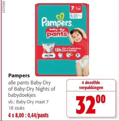 Promotie: Pampers Baby-Dry pants