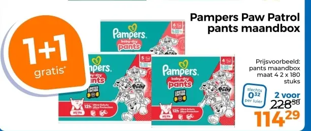 Aanbieding: Pampers Paw Patrol pants maandbox