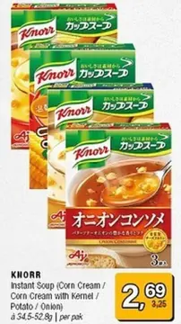 Aanbieding: Instant Soup (Corn Cream/ Corn Cream with Kernel