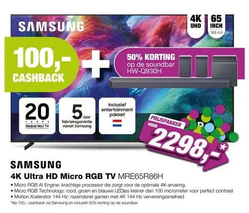 Aanbieding: Samsung 65" Micro RGB 4K R86H + Q-series Soundbar HW-Q930H (2026) Bundel