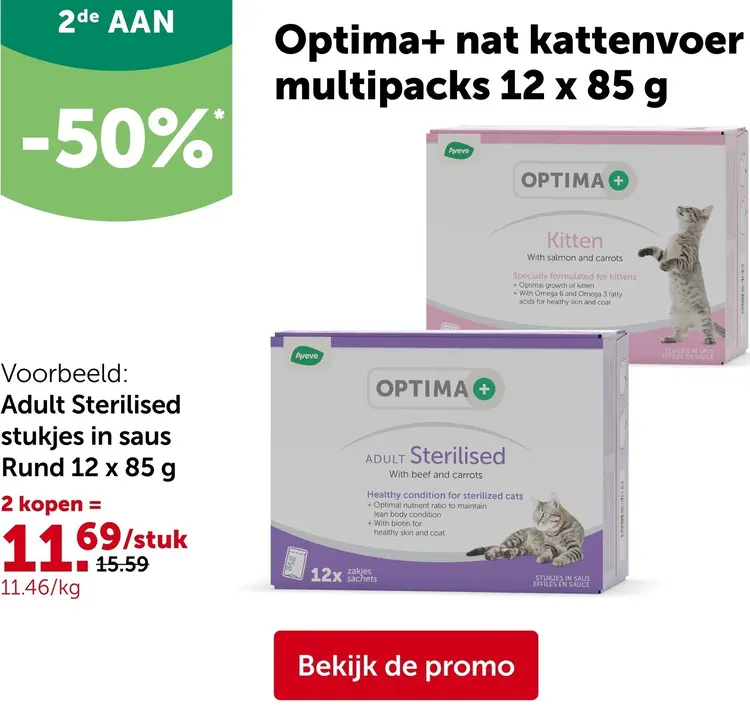 Promotie: Optima+ nat kattenvoer multipacks