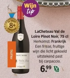 Aanbieding: LeCheteau Val de Loire Pinot Noir