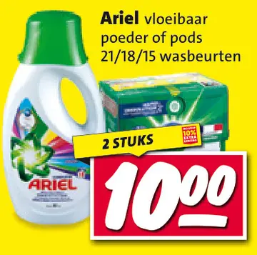 Aanbieding: Vloeibaar poeder of pods