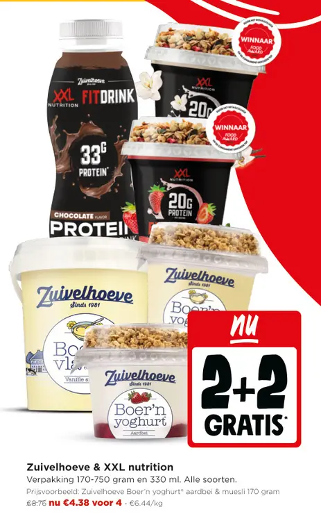 Promotie: Zuivelhoeve & XXL nutrition
