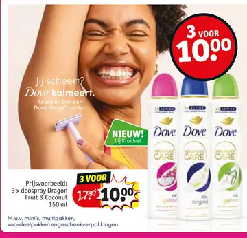 Aanbieding: 3 x deospray Dragon Fruit & Coconut