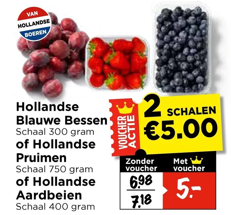 Hollandse Blauwe Bessen of Hollandse Pruimen of Hollandse aardbeien