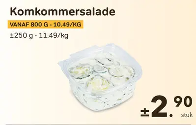 Promotie: Komkommersalade