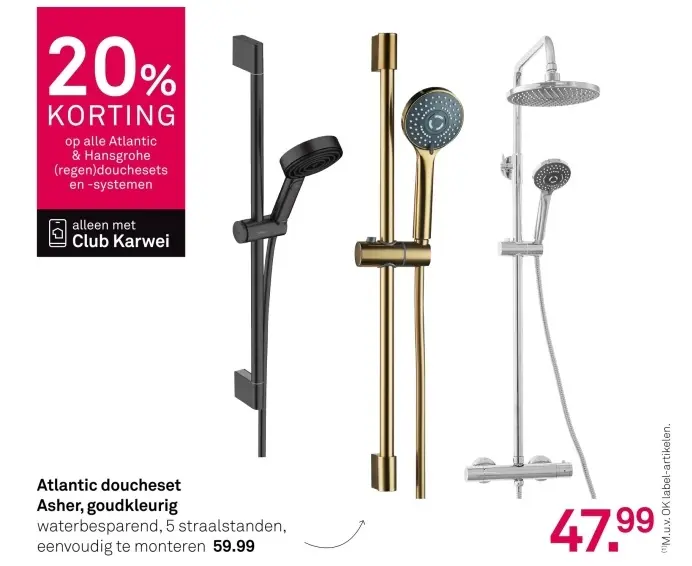 Aanbieding: Atlantic doucheset Asher