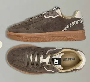 Aanbieding: Maruti Sneakers