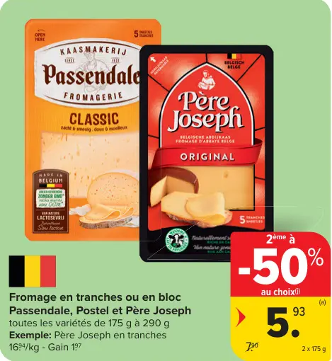 Offre: Fromage en tranches ou en bloc