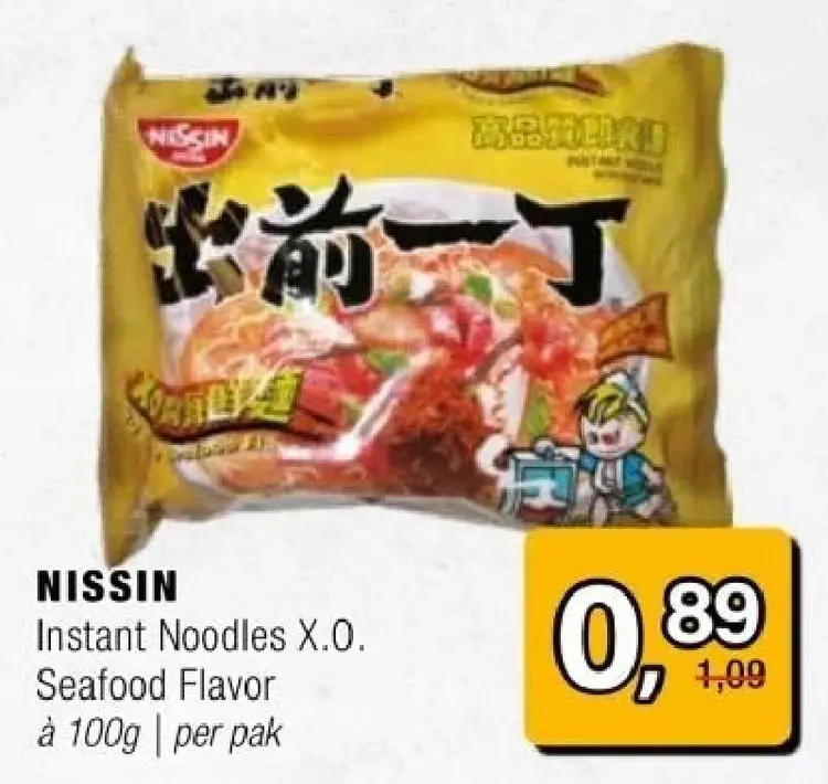 Aanbieding: Instant Noodles X.O. Seafood Flavor