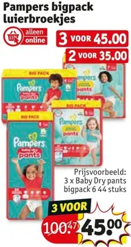 Aanbieding: Pampers bigpack luierbroekjes