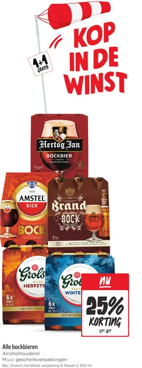 Aanbieding: Bockbier