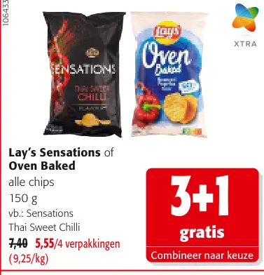 Promotie: Lay's Sensations of Oven Baked