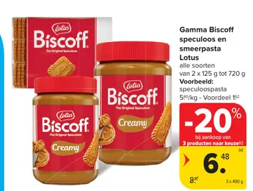 Aanbieding: Gamma Biscoff speculoos en smeerpasta