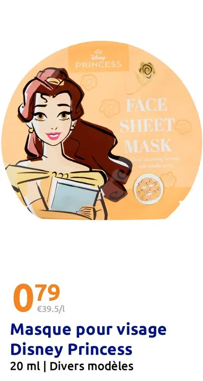 Offre: Masque pour visage
