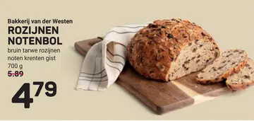 Aanbieding: ROZIJNEN NOTENBOL