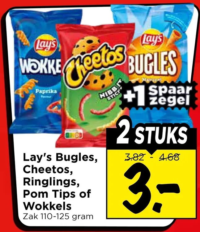 Aanbieding: Bugles, Cheetos, Ringlings, Pom Tips of Wokkels