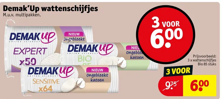 Promotie: Wattenschijfjes