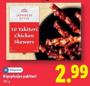 Aanbieding: Kipspiesjes yakitori