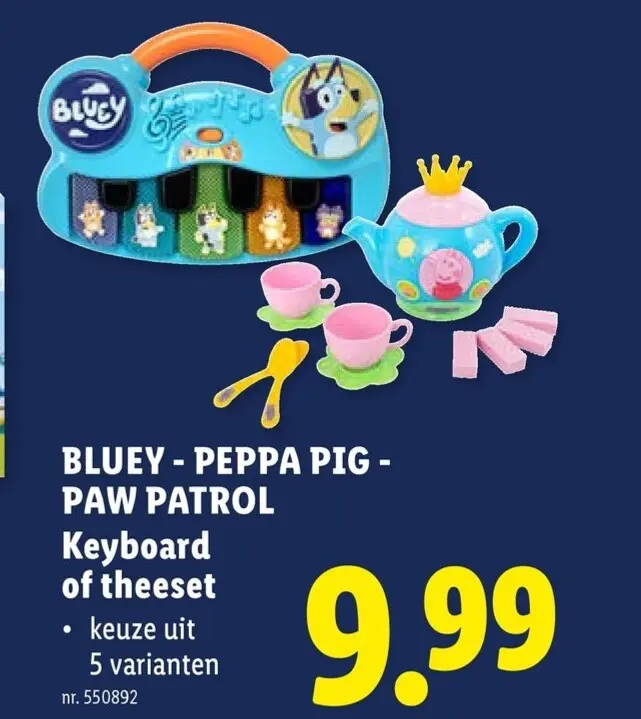 Promotie: BLUEY - PEPPA PIG - PAW PATROL Keyboard of th