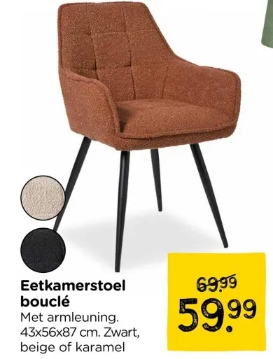 Aanbieding: Eetkamerstoel bouclé