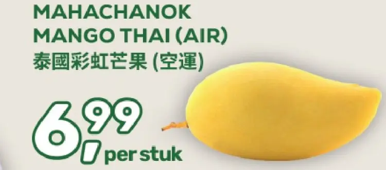 Aanbieding: Mahachanok mango thai
