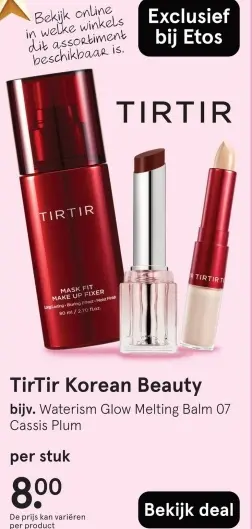 Aanbieding: TirTir Korean Beauty bijv. Waterism Glow Melt