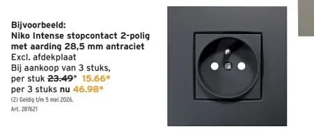 Promotie: Stopcontact 2-polig met aarding 28,5 mm antra