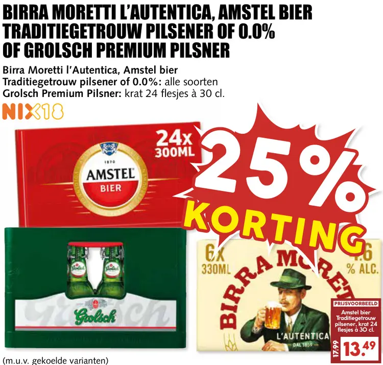 Aanbieding: Bier
