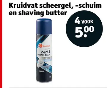 Aanbieding: Kruidvat scheergel, -schuim en shaving butter