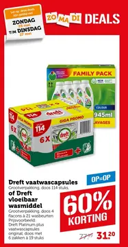 Aanbieding: Dreft vaatwascapsules of Dreft vloeibaar wasmiddel