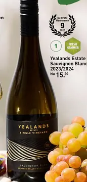 Aanbieding: Yealands Estate Sauvignon Blanc, 2023/2024