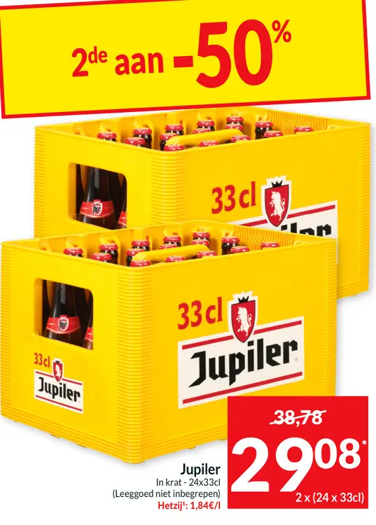 Promotie: Jupiler