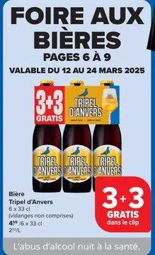Offre: Tripel d'Anvers