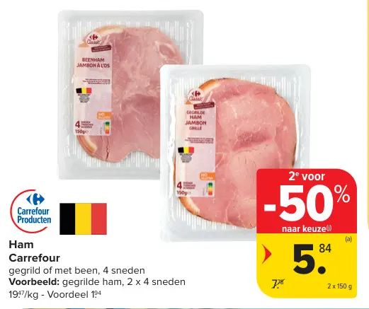 Promotie: Ham