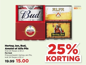 Aanbieding: Hertog Jan, Bud, Amstel of Alfa Pils Krat