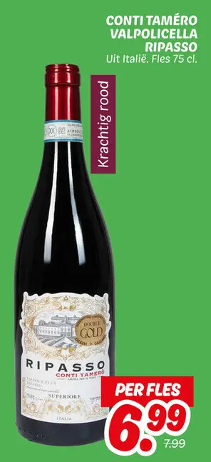 Aanbieding: Conti taméro valpolicella ripasso