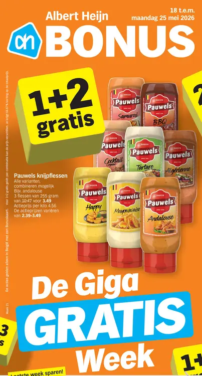 Promotie: Knijpflessen