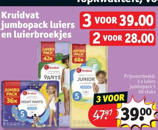 Promotie: Kruidvat jumbopack luiers en luierbroekjes