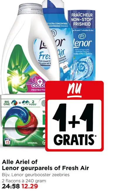 Aanbieding: Ariel of Lenor geurparels of Fresh Air