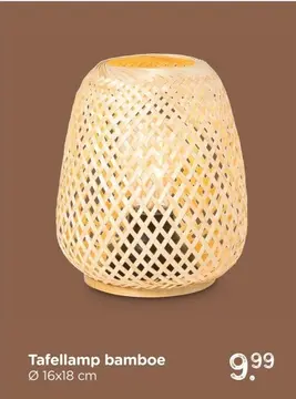 Aanbieding: Tafellamp bamboe
