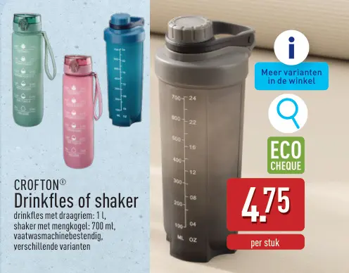 Promotie: CROFTON® Drinkfles of shaker