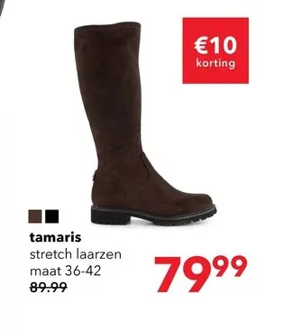 Aanbieding: tamaris stretch laarzen