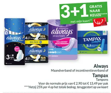 Aanbieding: Always of Tampax