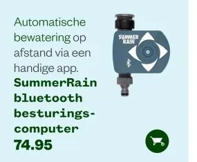 Aanbieding: SummerRain bluetooth besturingscomputer