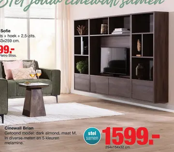 Aanbieding: Cinewall Brian