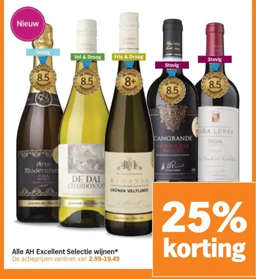 Aanbieding: AH Excellent Selectie wijnen