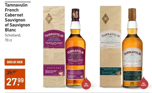 Aanbieding: French Cabernet Sauvignon of Sauvignon Blanc