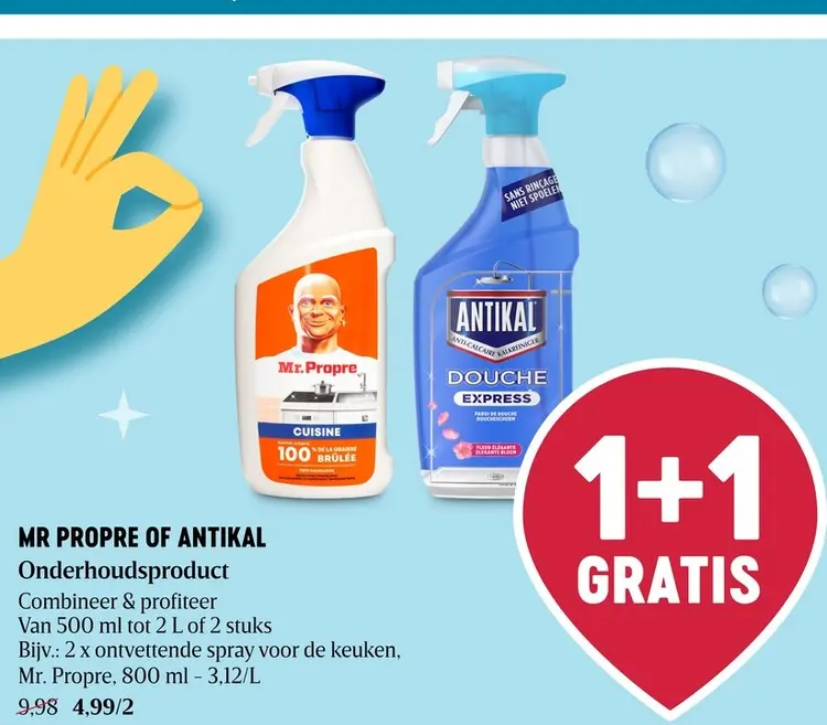 Promotie: Onderhoudsproduct